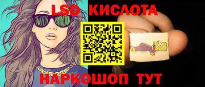 ешки Гулькевичи