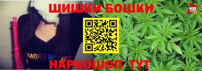 кокаин перу Долгопрудный