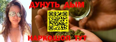 кокаин перу Долгопрудный