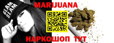ешки Гулькевичи