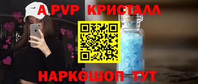 марихуана Дмитров