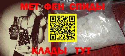 ешки Гулькевичи