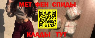 ешки Гулькевичи