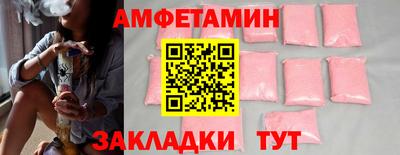 ешки Гулькевичи