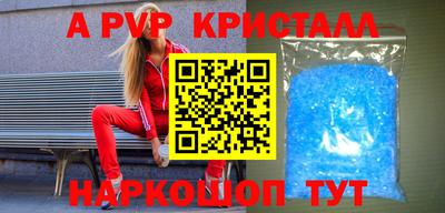ешки Гулькевичи
